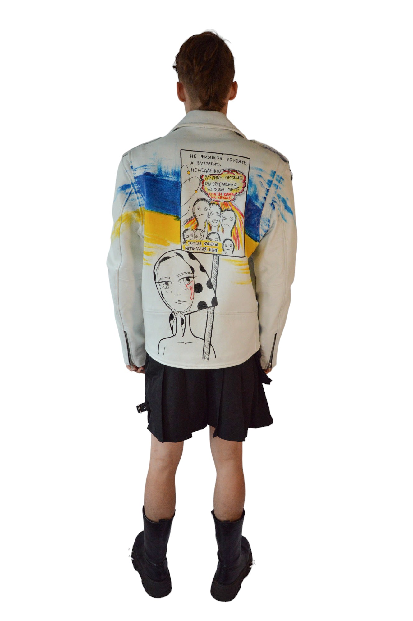 Osipova Jacket